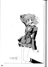 [Nansyu-Koubow (ID-ED)] Kanro Ni (Read or Die)