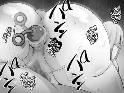 [530 (Mk-Co)] Akogare no Onee-chan ga Netorareru Kouhen ~Suiminkan no Ketsumatsu... Ninshin Botebara Soshite Shussan~