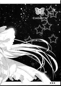 (SC24) [Kotorikan (MokaMoka)] Sakura (Cardcaptor Sakura)