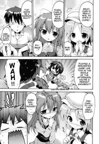 [Yaminabe] Uchi no Imouto ga Yuusha ni Mezameta Ken ni Tsuite | The Case When My Little Sister Became the Hero (Loring Holiday) [English] [BlindEye]