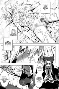 (C84) [Yuunabe Shinkouchuu (Tanabe Kyou)] Netoraregatari San (Bakemonogatari) [English] [doujin-moe.us]