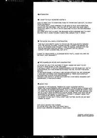 Getsukasui Mokukindo Nichi 3 (Sailor Moon) [English] [Rewrite]