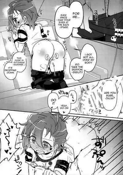 Julia wa Saikou ni Kawaii!!