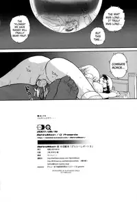 (C72) [Behind Moon (Q)] Dulce Report 9 [English] [SaHa] [Decensored]