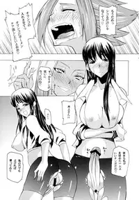 (COMIC1☆2) [Kouzu Shoukai (CAW=ZOO)] Rakshata-san no Ganbou (Code Geass)