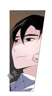 中文韩漫 灰姑娘的哥哥們 Ch.01-10 [Chinese]