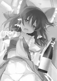 (Reitaisai 12) [Torieazu (Kari) (Tororo)] Kumifuse!! Deisui Reimu-san! (Touhou Project)