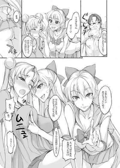 [真面目屋 (isao)] Getsu Ka Sui Moku Kin Do Nichi collection 1-11 [Chinese]