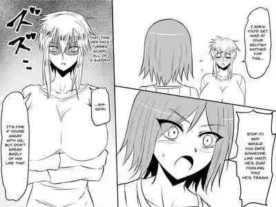 [Mikezoutei] Netorare Haha ~Kachiki de Kimottama no Okaa-san ga Boku o Ijimeru Aitsu no Onna ni Naru Hanashi~ | Mom NTR ~A Story Of How My Gutsy Mom Ended Up Becoming My Bully's Plaything~ [English] {Doujins.com}