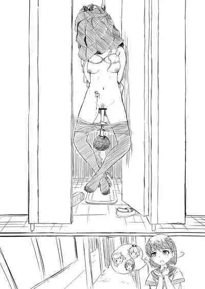 Kōsha de Osowa Rete Shinu On'nanoko-tachi