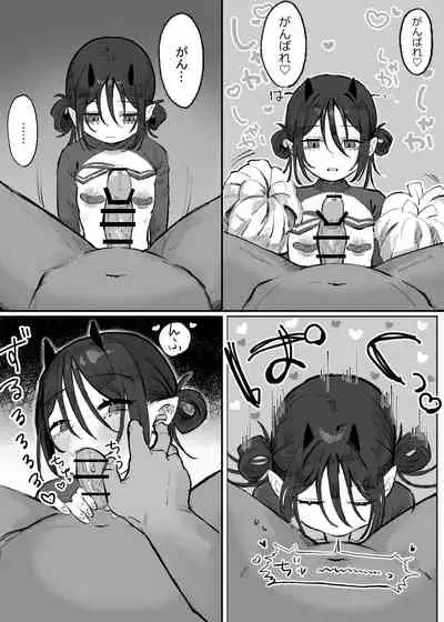 [Oyogi] Hin'nyū de kahanshin dekai sakyubasu ni ōen sa re tari baka ni sa renagara etchi suru hanashi.