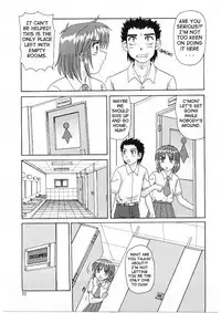 [Morris] Beaker no Naka no Yokubou - Libido in the Beaker. [English] [Tadanohito]