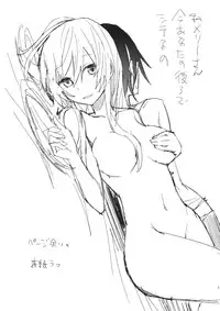 (Kouroumu 10) [Denpaesidan (Shiroshi)] Watashi Merry-san Ima Anata no Ushiro de Shiteru no (Touhou Project)