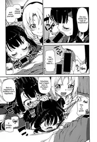 [Akitsuki Itsuki] Ai no Osamaru Basho | Where Love is Bound (COMIC Shingeki 2015-08) [English] =The Lost Light=