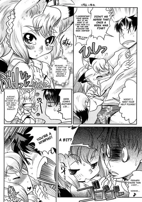 Yellow Pop Chapter 2