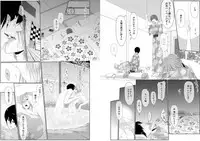 [Kikunosuke(uroco)]Danshi ryou no nikudorei 8-10-Kichiku ni kawareta 3nenkan-