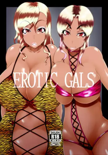 [Kurotoya (Kuroda Kuro)] EROTIC GALS [Digital]