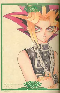 (C60) [Meiji Chimera (Chibita, Fujiwara Yuuka)] Genkai LOVEDESTINY!! (Yu-Gi-Oh!)