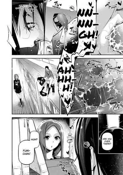 [JAKE] Kannou Shousetsu Shoujo | Suggestive Reading [English] [Decensored] [Digital]