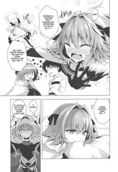 (CT33) [Panda Cotta (Sasakuma Kyouta)] Astolfo-kyun Mitetara Seibetsu Nante Doudemo Yokunarimashita 2 (Fate/Grand Order) [Rotii] [English]