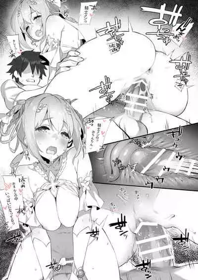 [92M] KSN to Seirei Tsukuri (Princess Connect! Re:Dive)