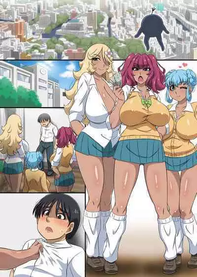 Totsuzen, Saimin Nouryoku ga Kaika Shita node Ijimekko Yankee to Akogare no Onna Kyoushi no Bakunyuu o Fukujuu Sasechatta Hanashi