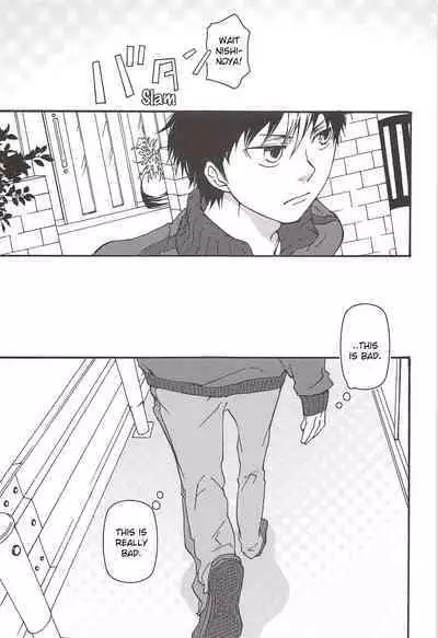 Asahi no You na Yuuhi o Tsurete