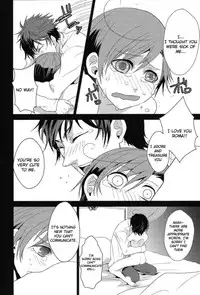 [HKR. (Kaniko)] Ecchi na Kobun ha Suki Desu-ka? | Do You Like Naughty Servants? (Axis Powers Hetalia) [English]