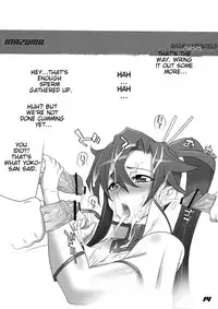 (C74) [Digital Accel Works (INAZUMA.)] INAZUMA UNDERWORLD 2 (Dragonaut, Gurren Lagann, Witchblade) [English]