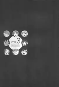 [Kabushikigaisha Toranoana (Various)] Shinzui Vol. 3