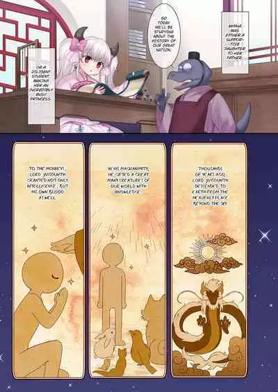 [TSF no F (Hiiragi Popura, Yotsuba Chika)] Yuusha aku ni ochiru ~ Ryu hime Meifa no kakusei english sample