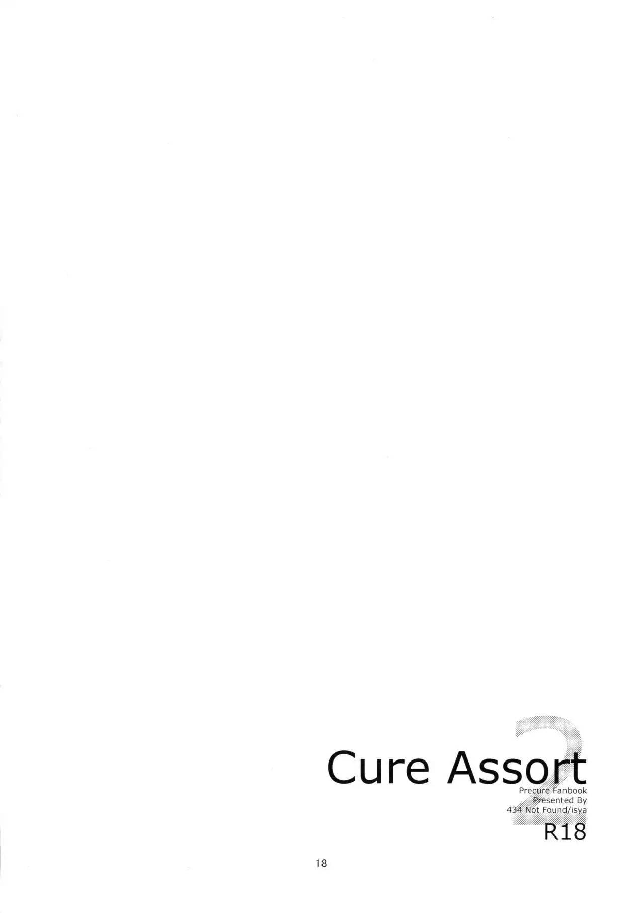 Cure Assort 2