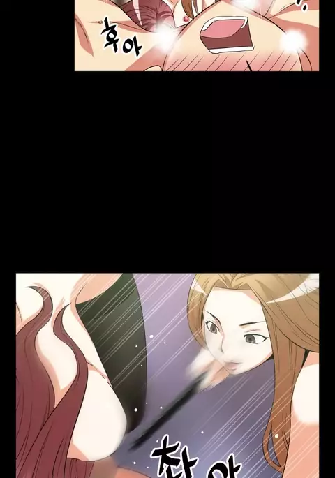 Love Parameter Ch.1-51