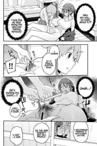 [Soda Batake (Muteki Soda)] Cool-kei Onee-san ni wa Dare ni mo Ienai Nayami ga Aru. | A Cool Girl has a Problem She Can't Tell Anyone. [English] [Coffedrug] [Digital]