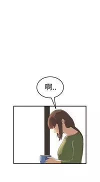 Si-Eun 诗恩 Ch.1~9 [Chinese]