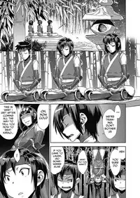 [Koyanagi Royal] Shinobi no Bi | Shinobi's Bi Ch. 3-6 [English]