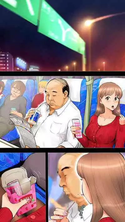 Night express bus edition ♡