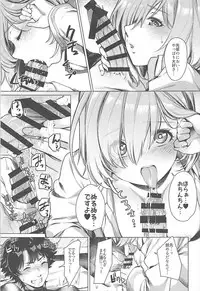 (C93) [i'm Fragile (HisayakiQ)] Senpai Konban wa... Doushimasu? (Fate/Grand Order)