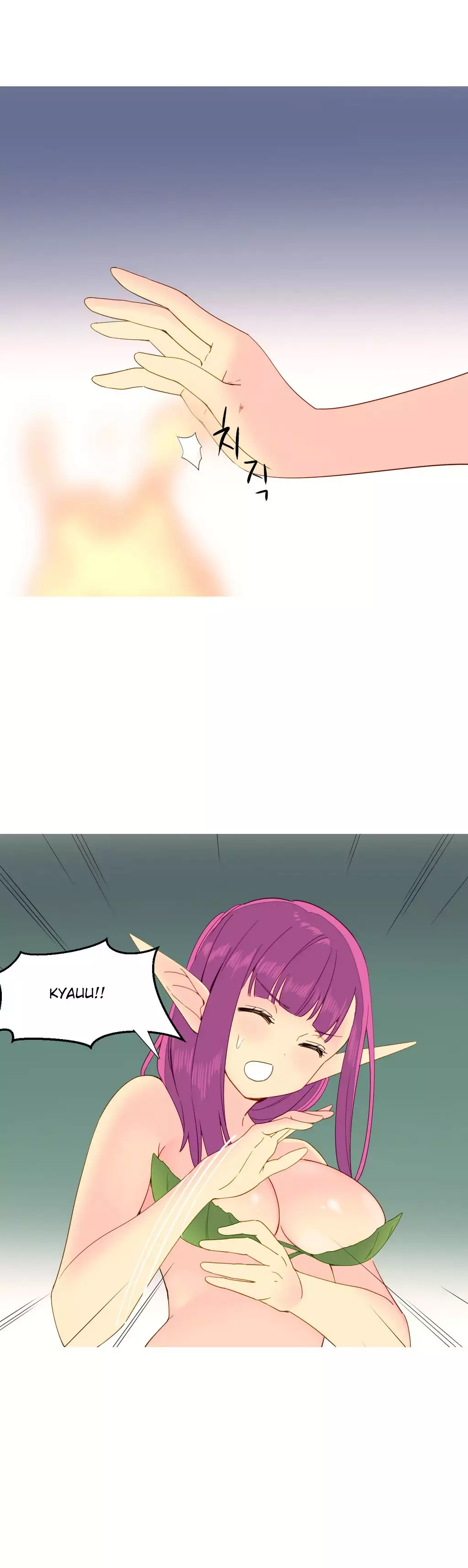 A World That I Rule Ch.01-14