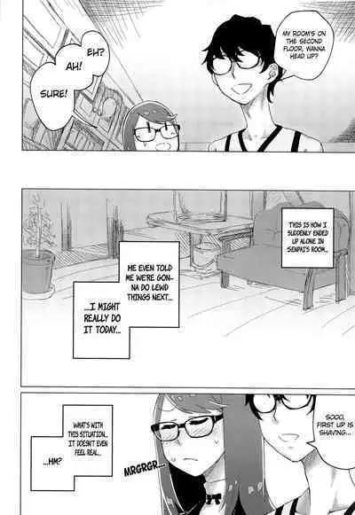 Yoshizawa to Sugosu Yaneura no Gogo - Afternoon in the Attic with Yoshizawa