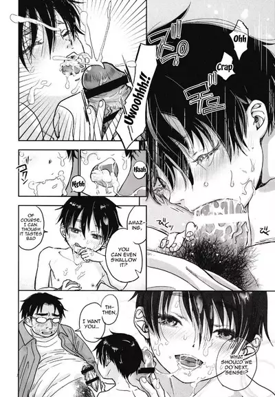 Ore, Isekai de wa Nekomimi Seidorei Deshita | I Became An Animal-Eared Slave In Another World