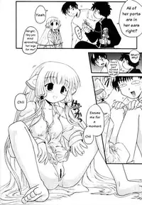 (SC16) [PNO Group (Hase Yuu)] Chobi ☆ Ichigoten | Chobits #1 Shop (Chobits) [English] [EHCOVE]