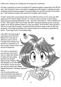 (C61) [Sairo Shuppan (J.Sairo)] Slayers Trilogy [English]