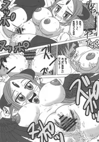 (Shinra Maniacs 2) [Shi-zu House (Iguchi Sentarou)] ALFINE BIYORI (Shinrabanshou Choco)