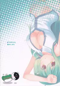 (Reitaisai 7) [Water Drop (MA-SA)] Service Time (Touhou Project) [English] [SMDC]