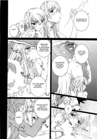 [Nakamura Uzuki] Bara Seiyoukan v.01 ch06 - 08 [ENG][NEETouRyu Dojo]