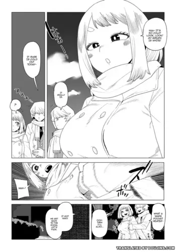 [Oekaki Kaki] Teisou Gyakuten Mono Shiozaki Ibara no Baai | Inverted Morality Hero Academia ~ Shiozaki Ibara's Case (Boku no Hero Academia) [English] {Doujins.com}