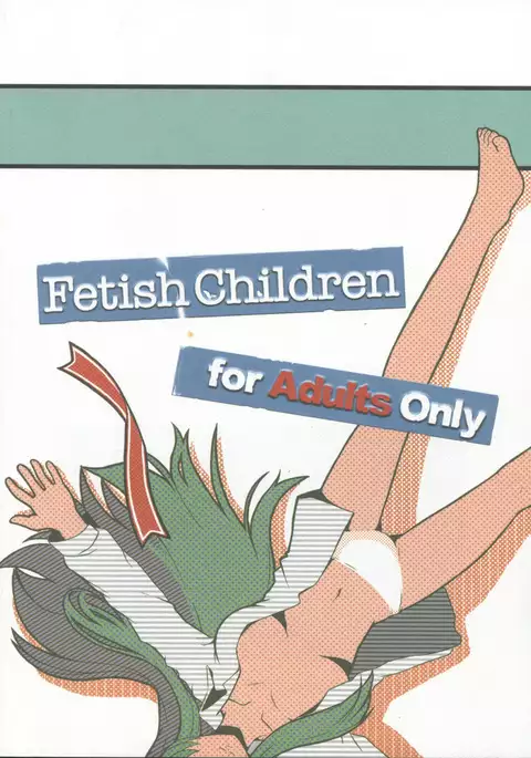 Full Metal Panic! 4 - Megami No Sasayaki | Whisper of a Goddess