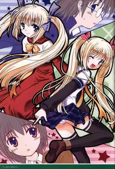 ALcot Visualworks vol.1