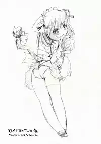 (C71) [Hohhe!! Dan (Inu)] Hohhe!! Dan no Hon vol.3.14